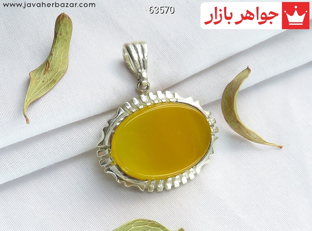 پلاک نقره عقیق زرد طرح ثریا [شرف الشمس] رنگ تقویت شده